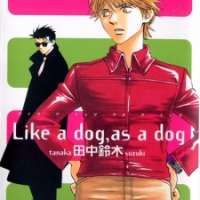  ����� Like a Dog as a Dog <small>Story & Art</small> 